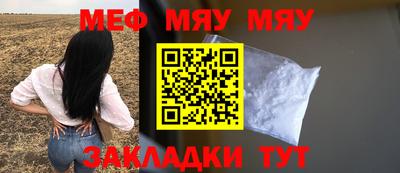apvp Краснодар
