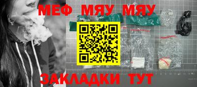 тгк Конаково