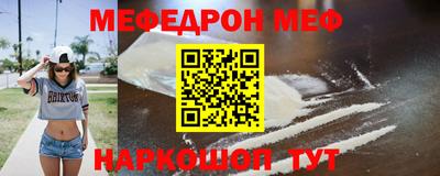 тгк Конаково