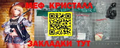 apvp Краснодар