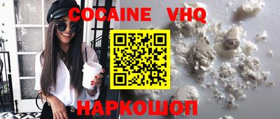 тгк Конаково