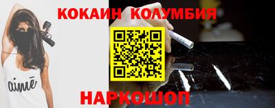 apvp Краснодар
