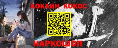крисы Краснокаменск
