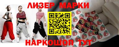 ALPHA-PVP Краснознаменск