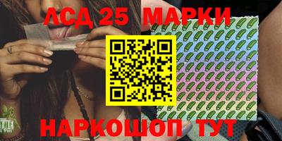 apvp Краснодар