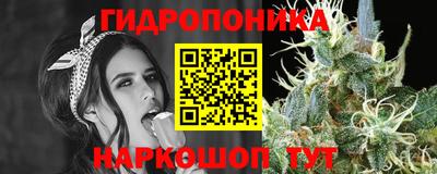 ALPHA-PVP Краснознаменск