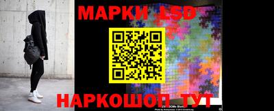 ALPHA-PVP Краснознаменск