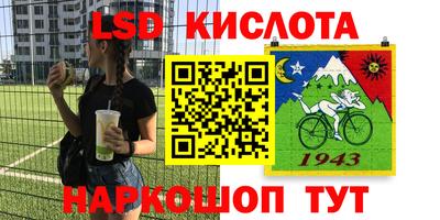 ALPHA PVP Коммунар