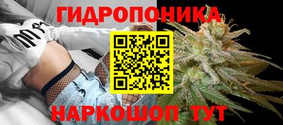 ALPHA PVP Коммунар