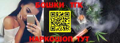 apvp Краснодар