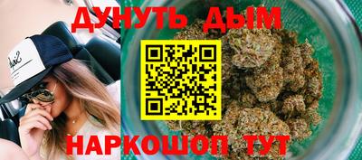 крисы Краснокаменск
