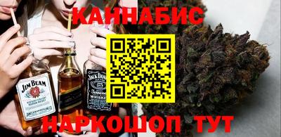 крисы Краснокаменск