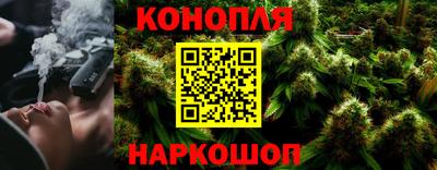 ALPHA-PVP Краснознаменск