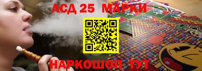 ALPHA-PVP Краснознаменск