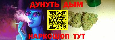apvp Краснодар