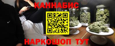 apvp Краснодар