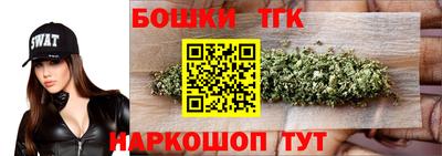 ALPHA-PVP Краснознаменск