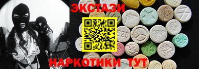 apvp Краснодар