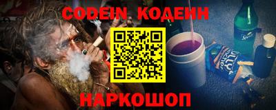 apvp Краснодар