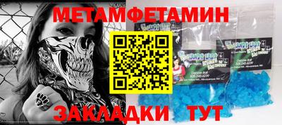тгк Конаково