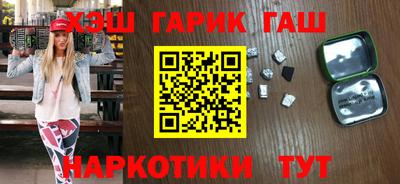 apvp Краснодар
