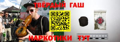 ALPHA-PVP Краснознаменск